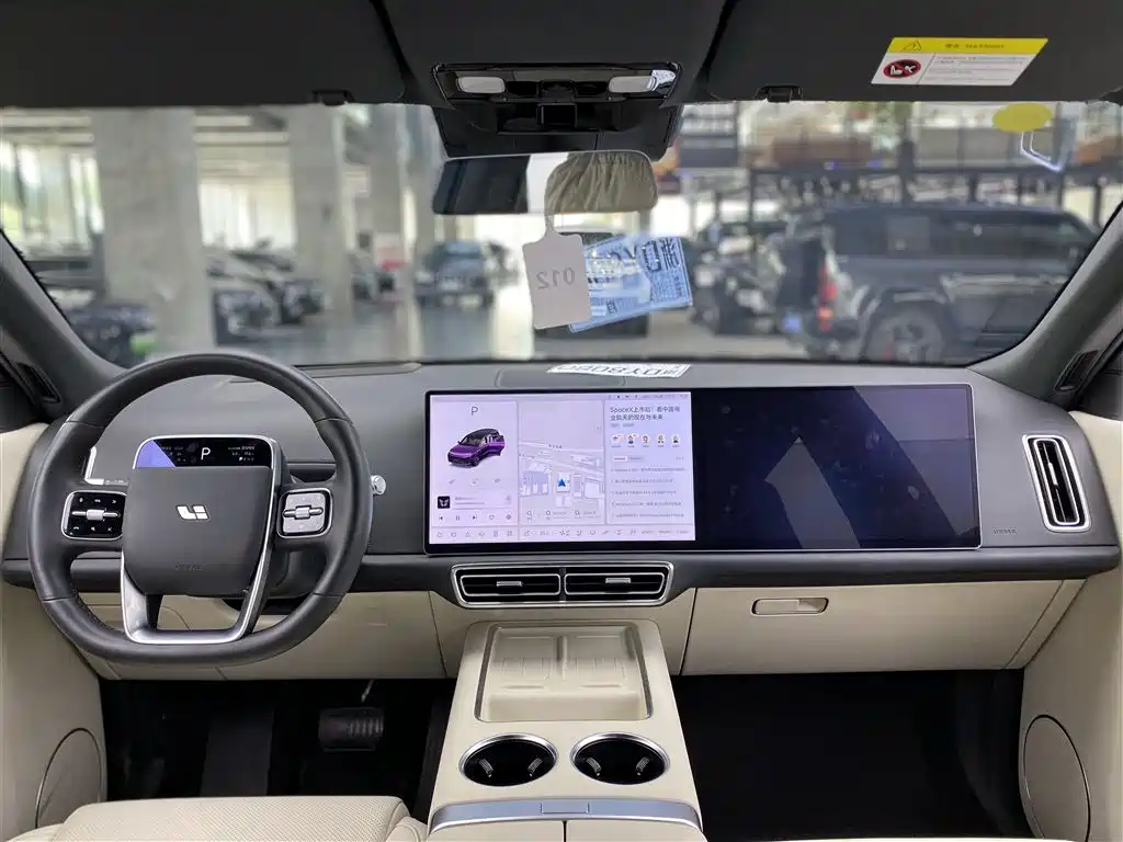 Li Auto L9 2024 Ultra