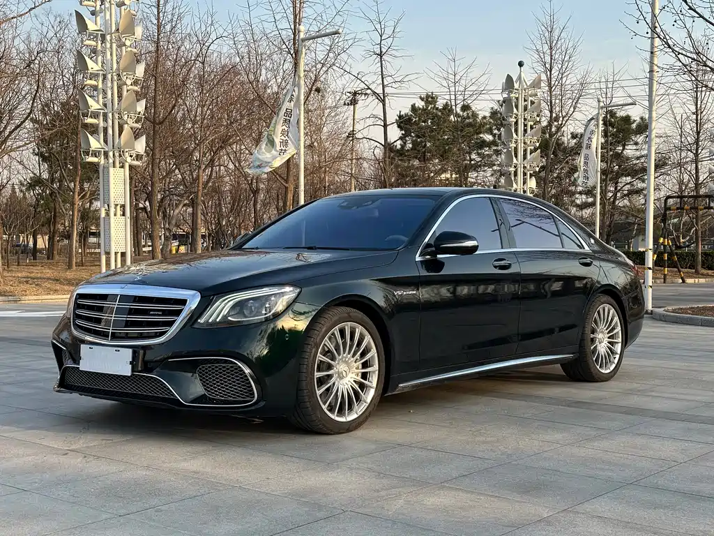 Mercedes-Benz S-Class AMG 2017