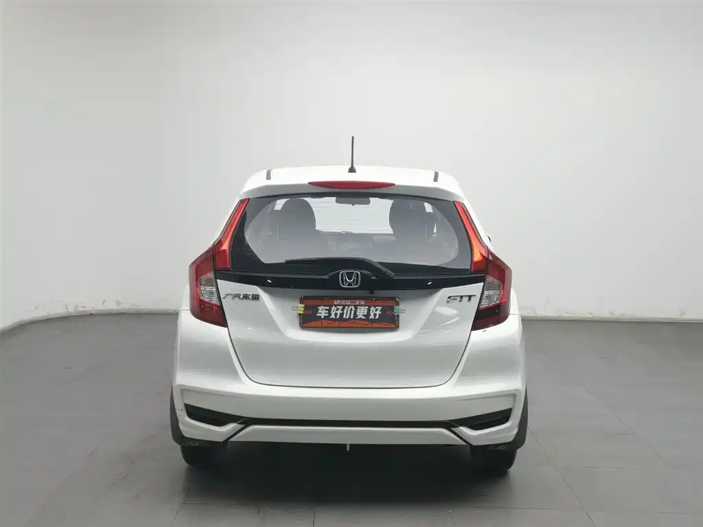 Honda Fit 2020 1.5L CVT Comfort