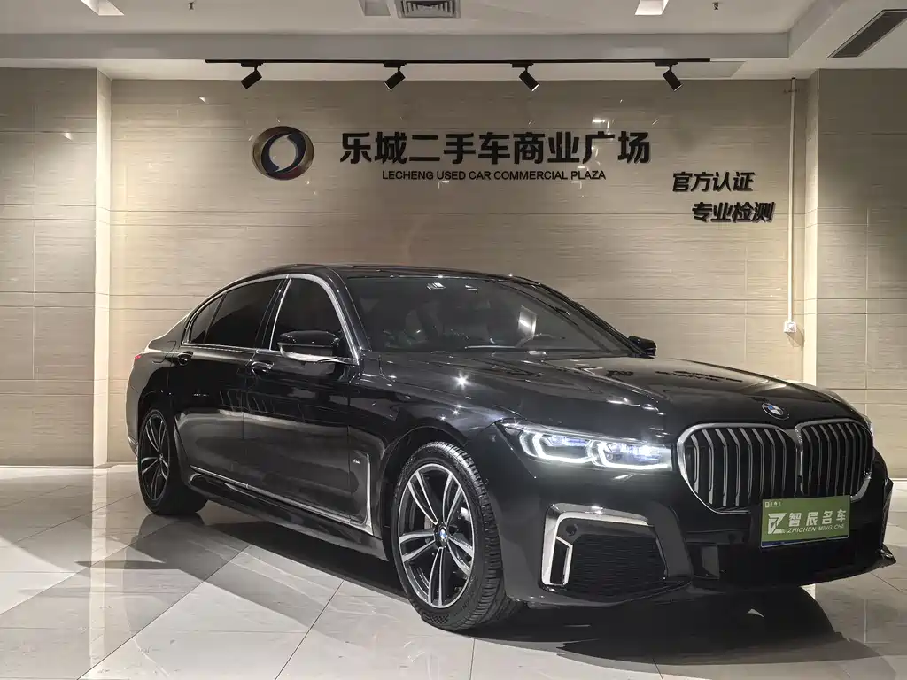 BMW 7 SERIES