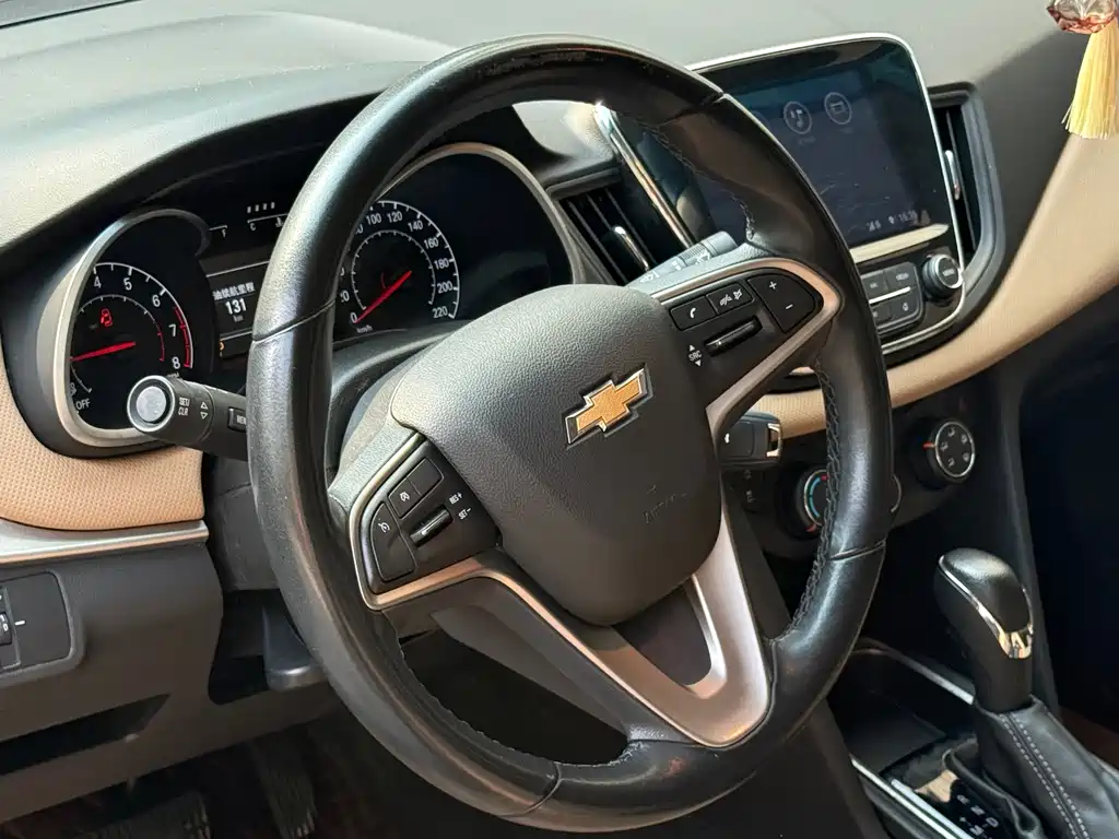 Chevrolet Monza 2022 320 AT Enjoy