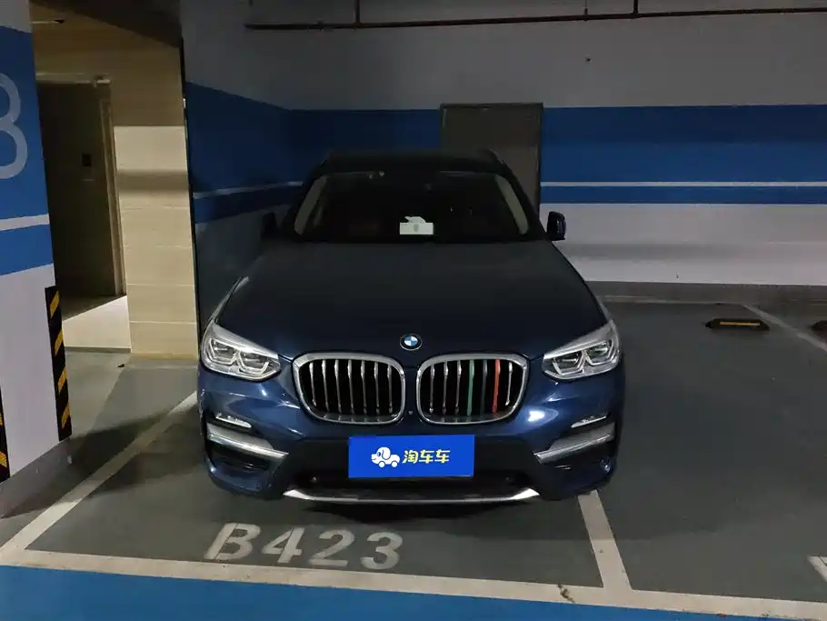BMW X3 2018 xDrive28i Luxury VI