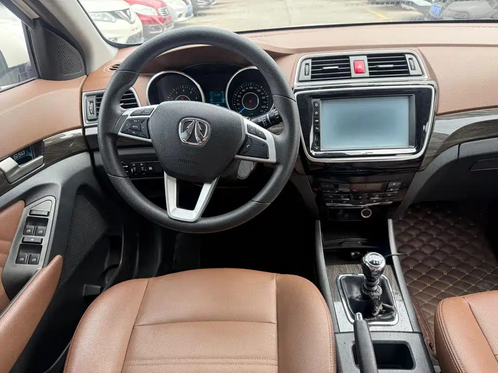 BAW Weiwang S50 — миниатюра 8