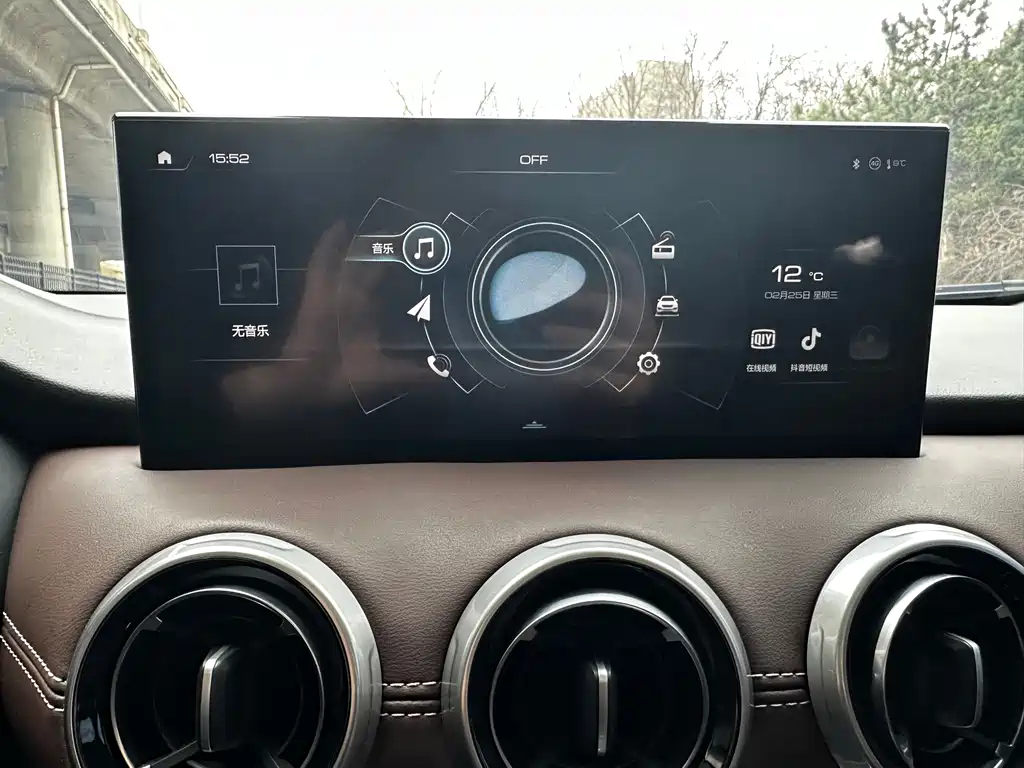 WEI PAI WEI BRAND VV6