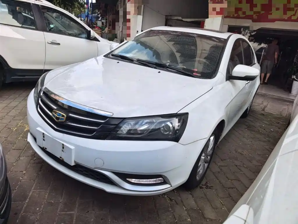 Купить Geely Emgrand
