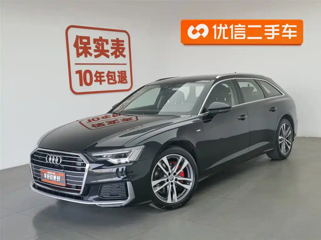 Audi A6 (Import) 2020