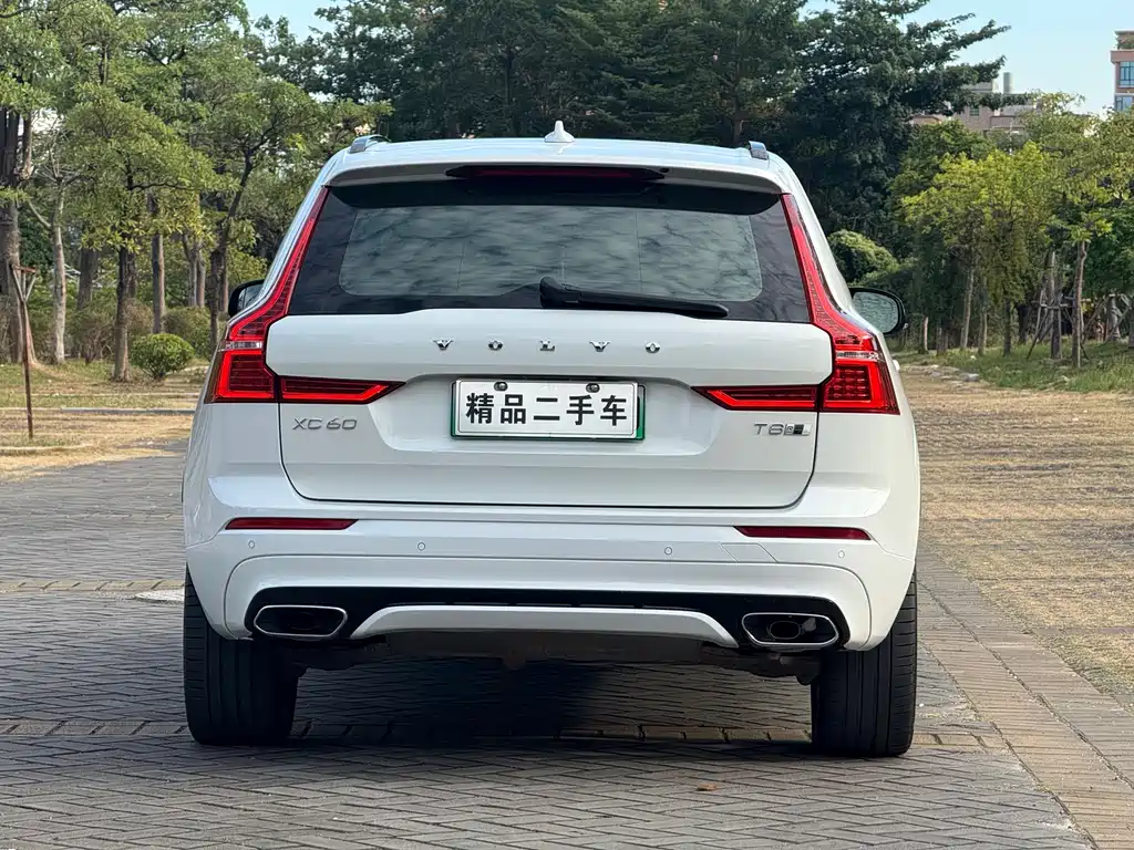 VOLVO XC60 PLUG IN HYBRID