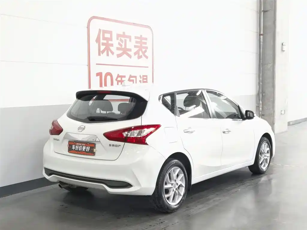 Nissan Tiida 2021 1.6L CVT