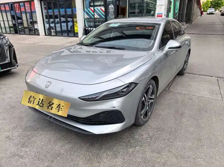 Roewe D7 2023