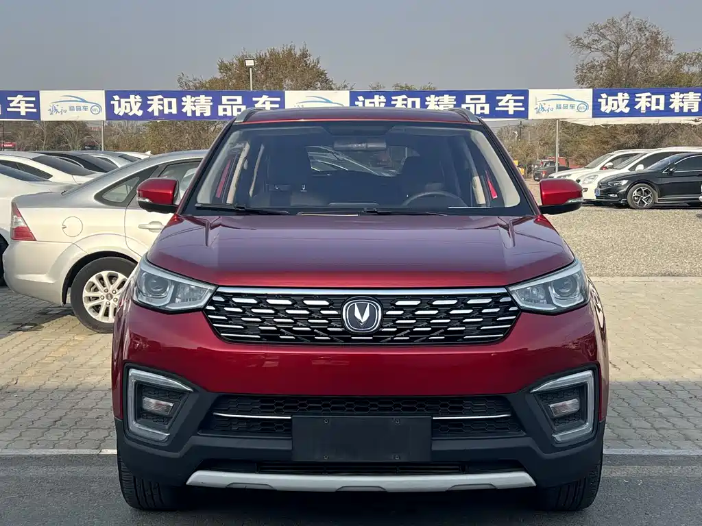 CHANGAN CS55
