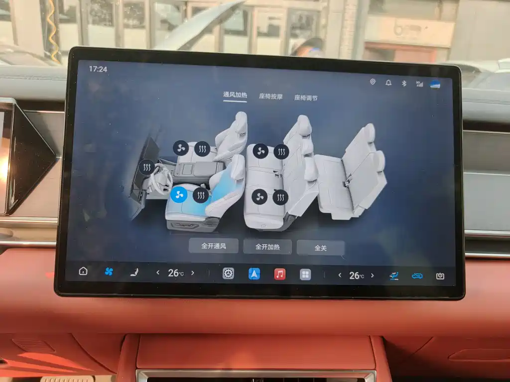 BYD Tang L L 2025 DM 175KM