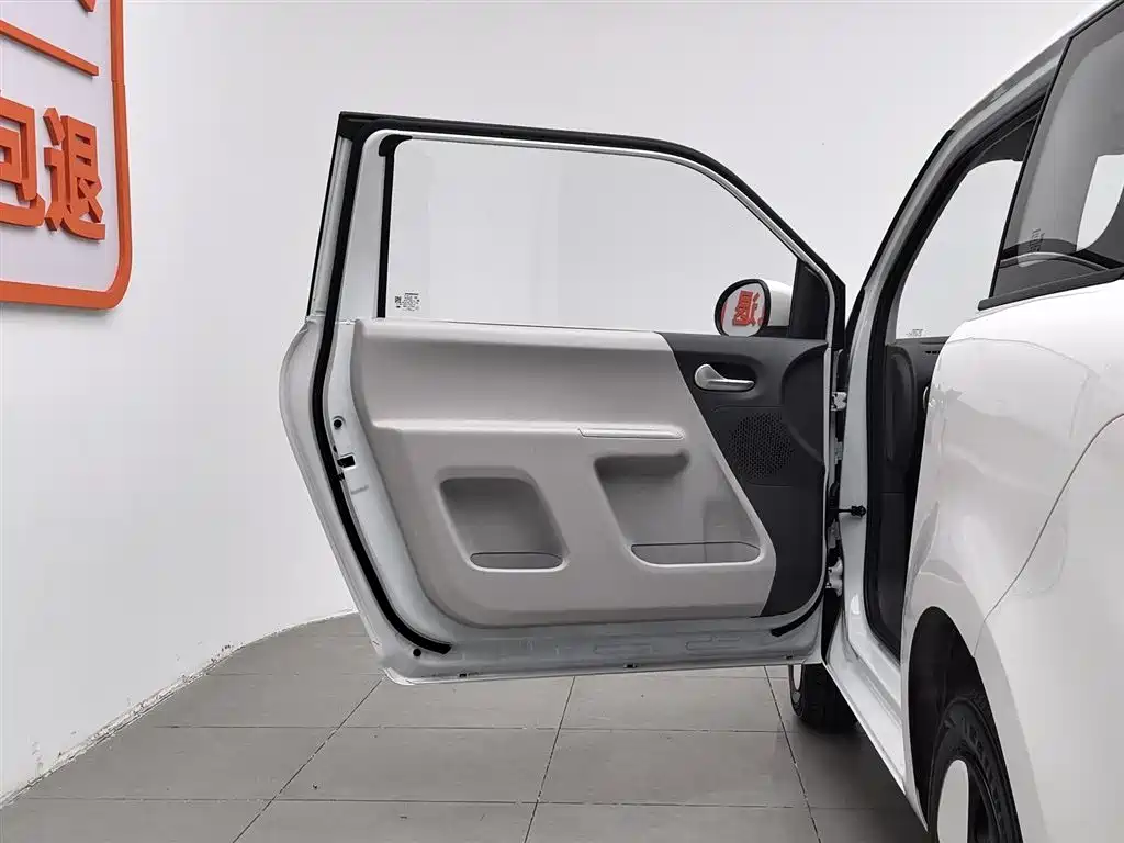 Changan Lumin 2024 130km