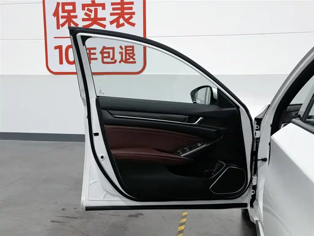 Honda Inspire 2022 260TURBO