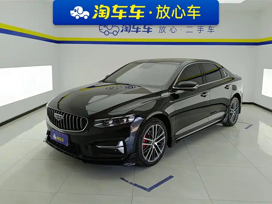 Geely Xingrui 2024