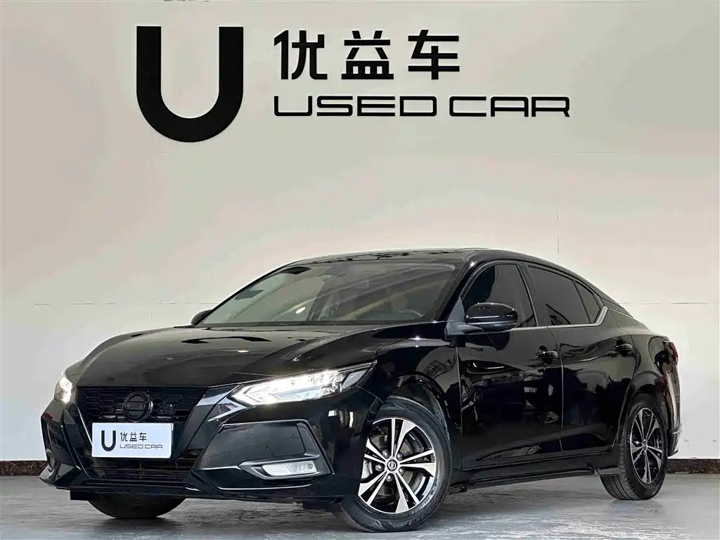 Nissan Sylphy 2021