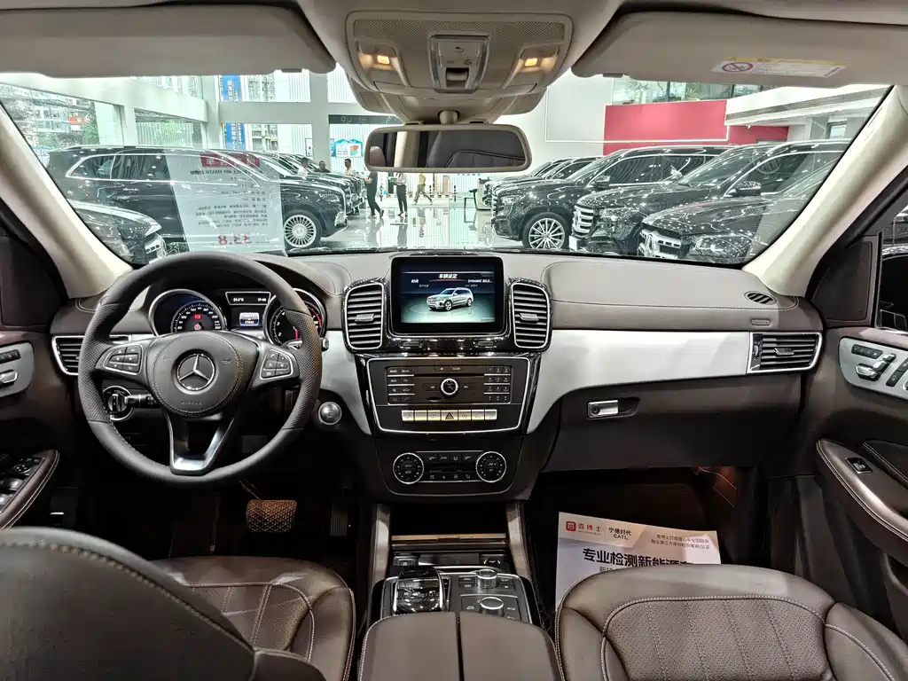 Mercedes-Benz GLS 2016 GLS 400 4MATIC