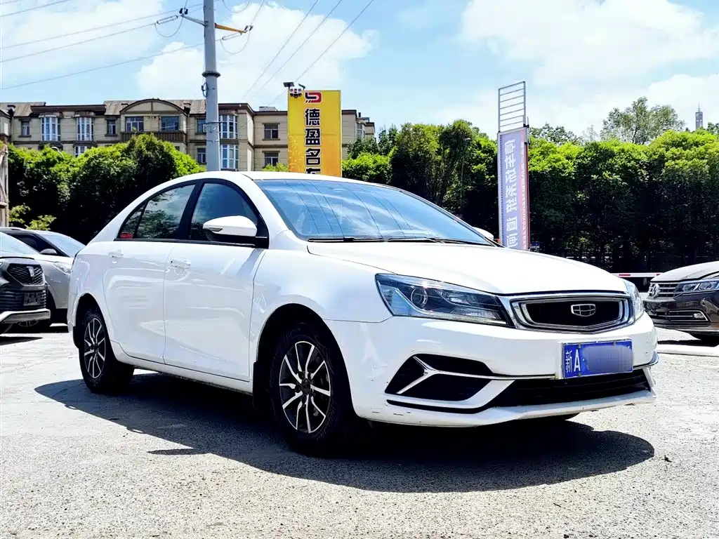 Geely Emgrand 2019 1.5L CVT Luxury VI
