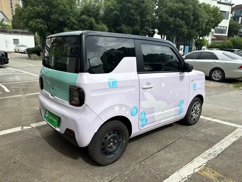 Galaxy Panda - фото 6