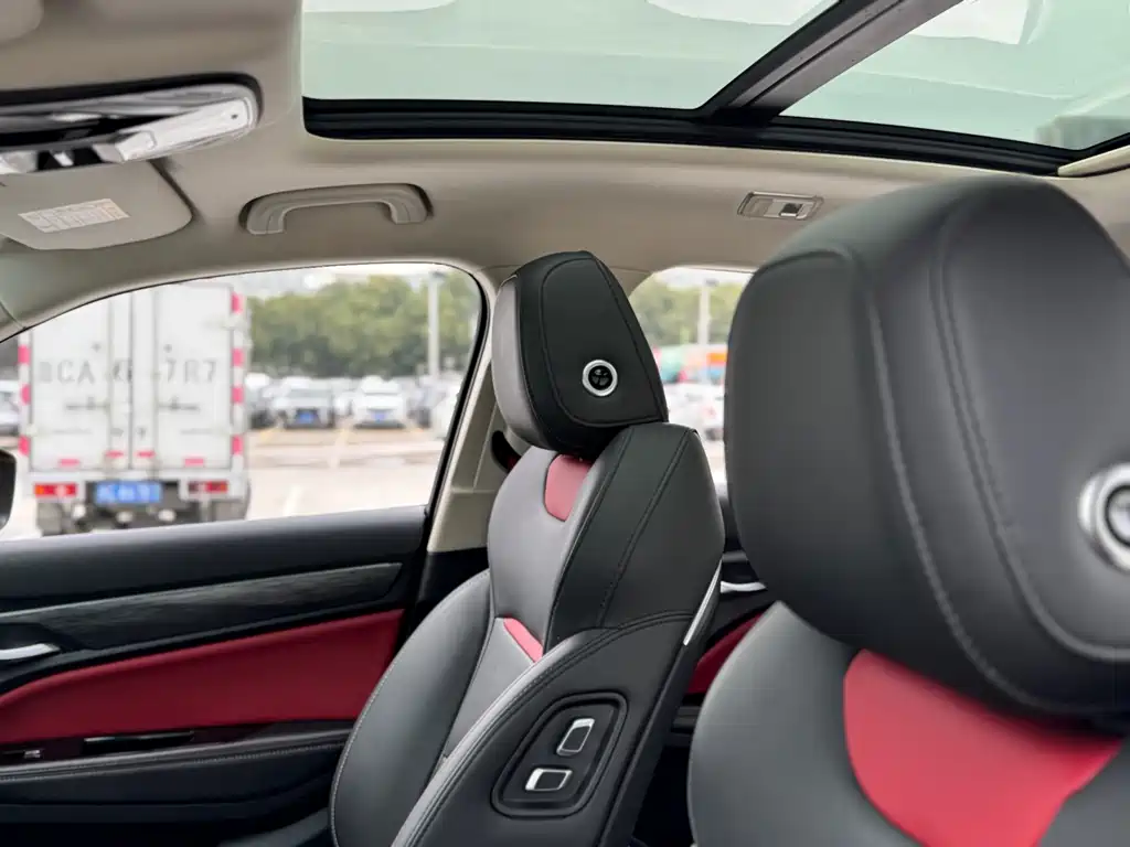 GEELY AUTOMOBILE XINGYUE