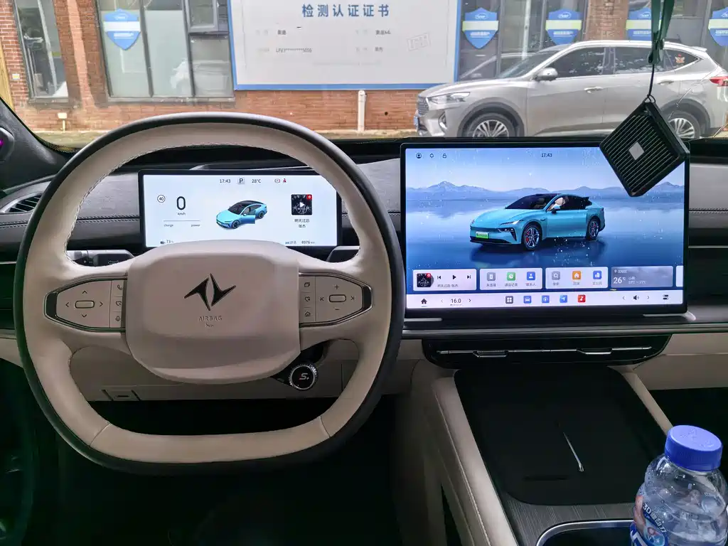 Dongfeng eπ007 2026 007+ 650 Ultra+