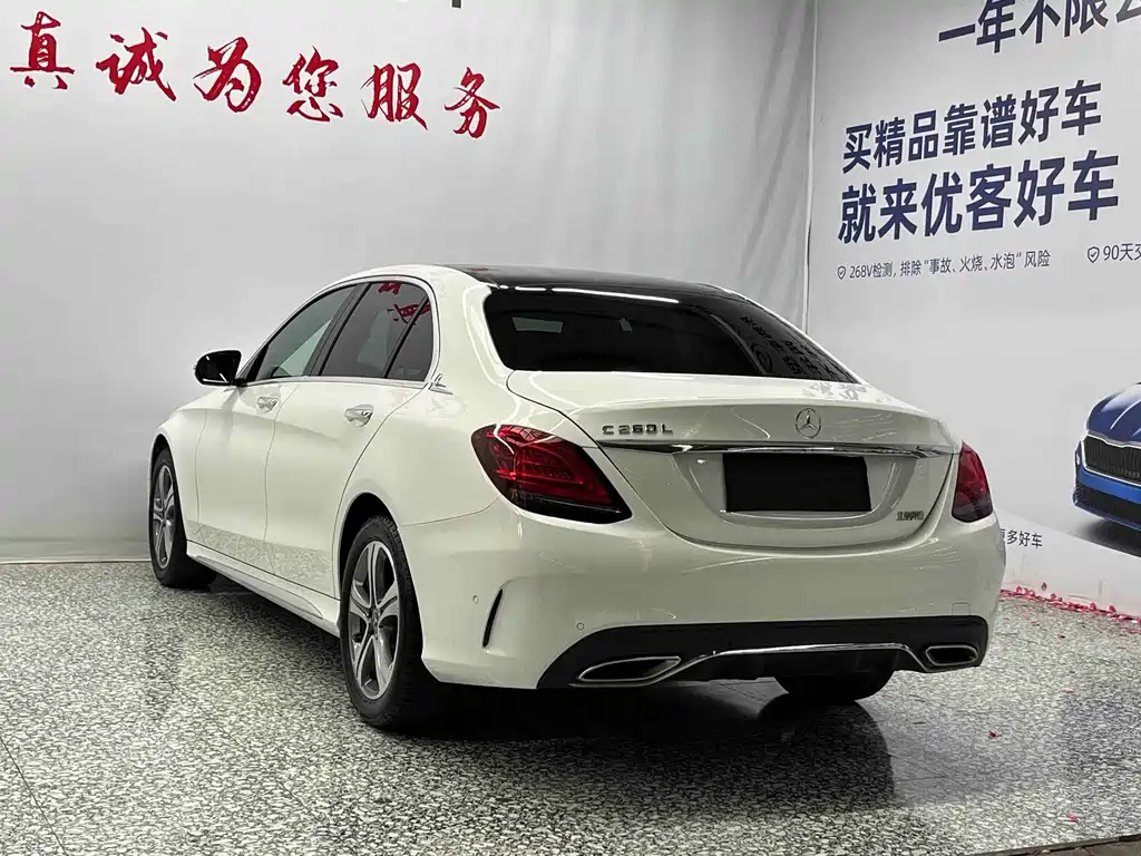 Mercedes-Benz C-Class — миниатюра 16