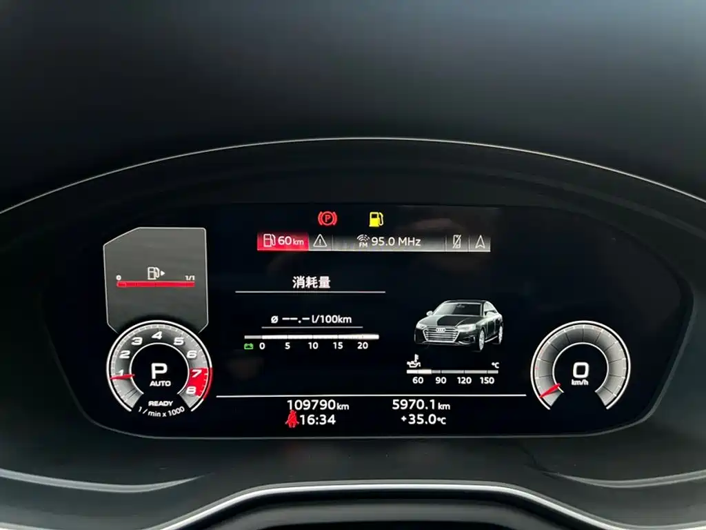 Audi A4L — миниатюра 5