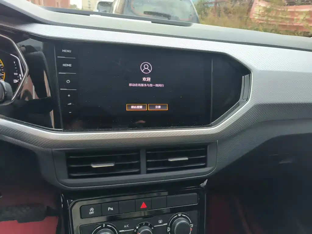 Volkswagen Tacqua — миниатюра 9