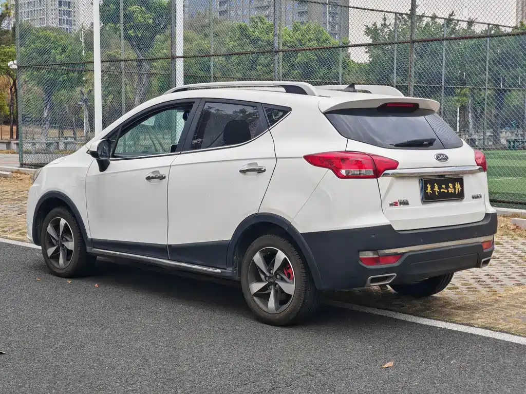 JIANGQI GROUP RUIFENG S3