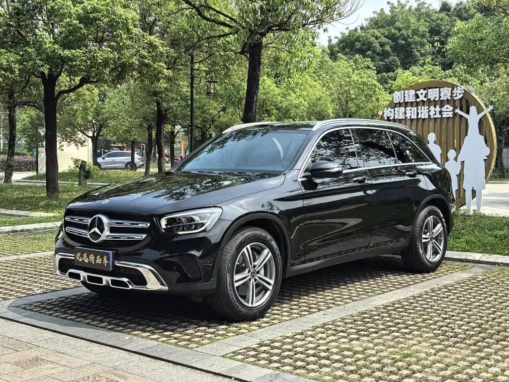 Mercedes-Benz GLC 2021 GLC 260 L 4MATIC Dynamic Type