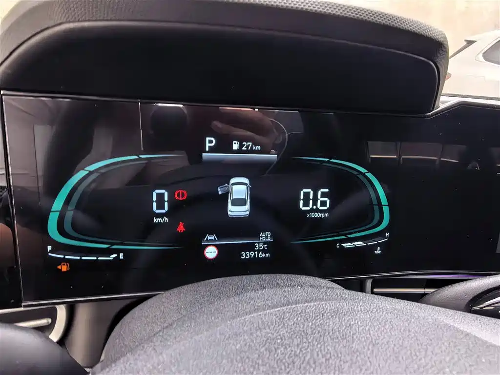 Hyundai Elantra 2023 1.5L CVT LUX Luxury