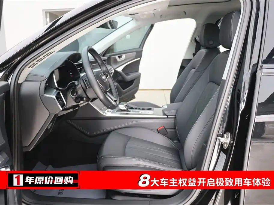 Audi A6 2023 allroad quattro 55 TFSI Premium