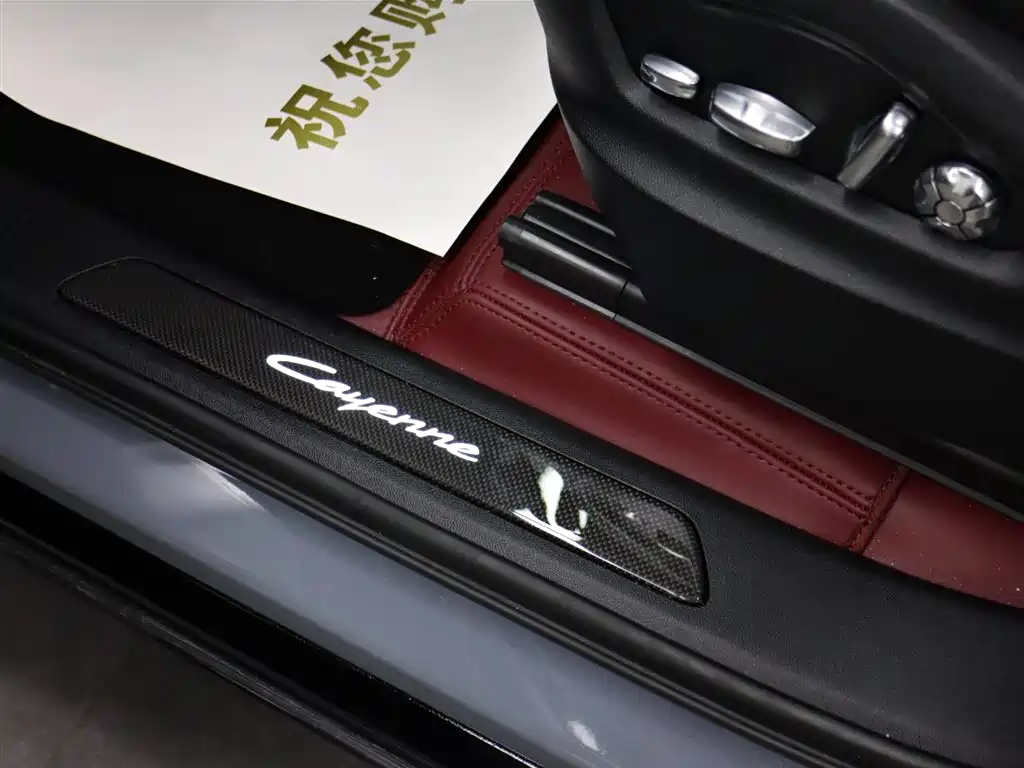 Porsche Cayenne 2024 Cayenne 3.0T
