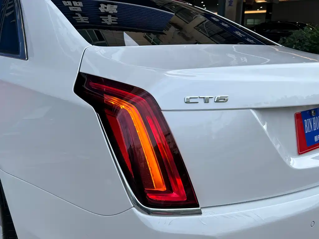 Cadillac CT6 2017 28T Luxury