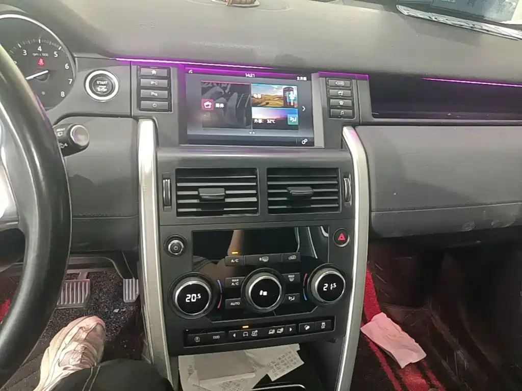 Land Rover Discovery Sport — миниатюра 13