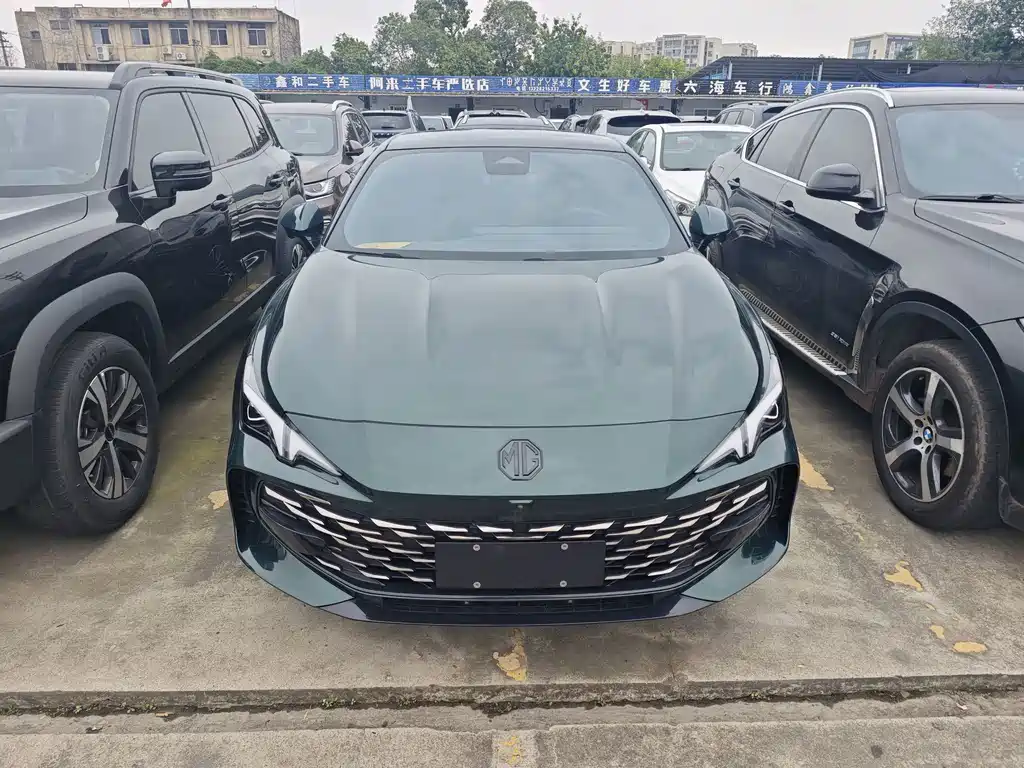 MG MG7 — миниатюра 2