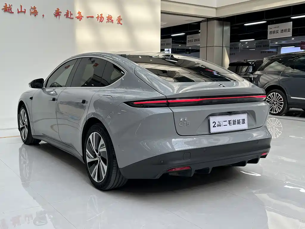 NIO NIO ET5