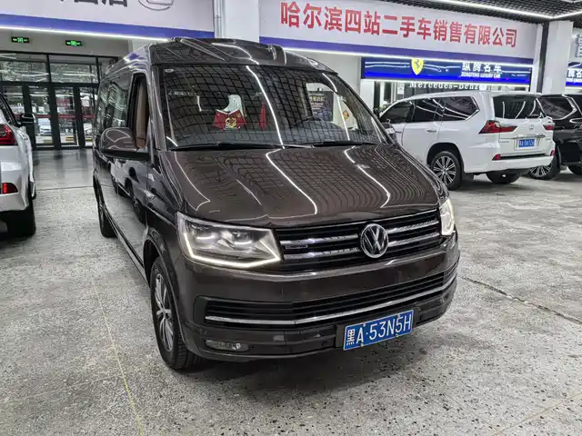 VOLKSWAGEN KAILUWEI