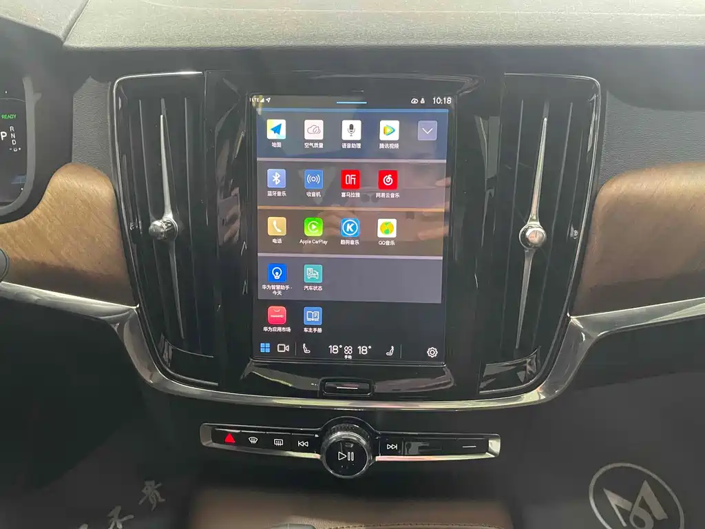 VOLVO S90 PLUG IN HYBRID