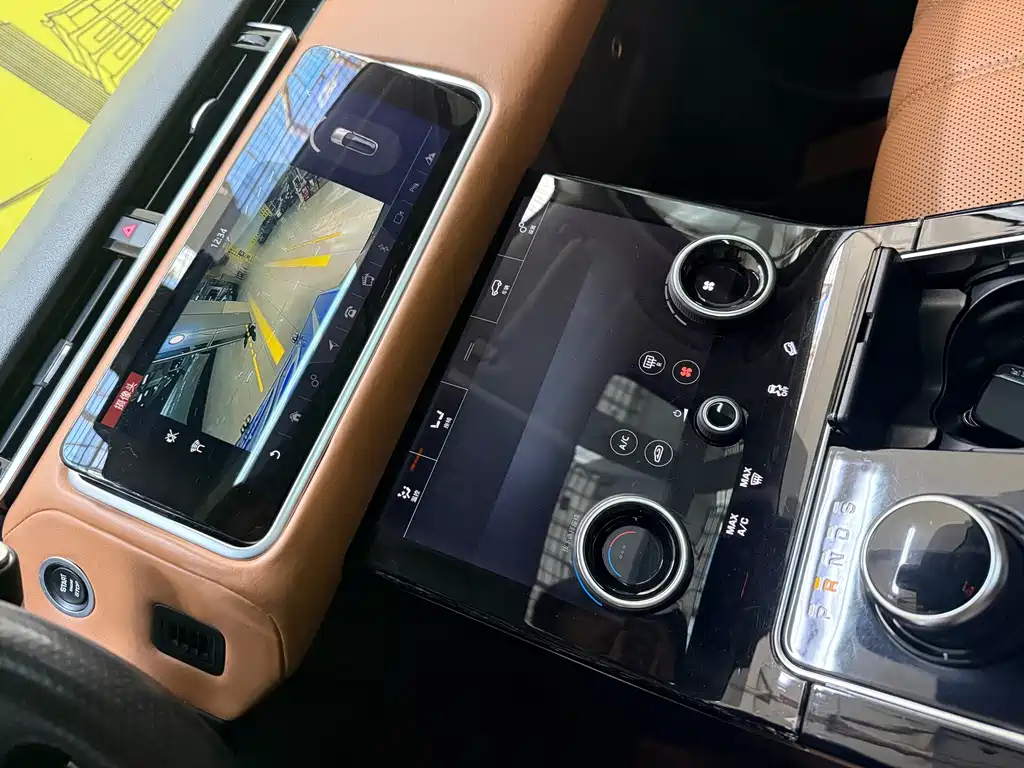 Land Rover Velar — миниатюра 22