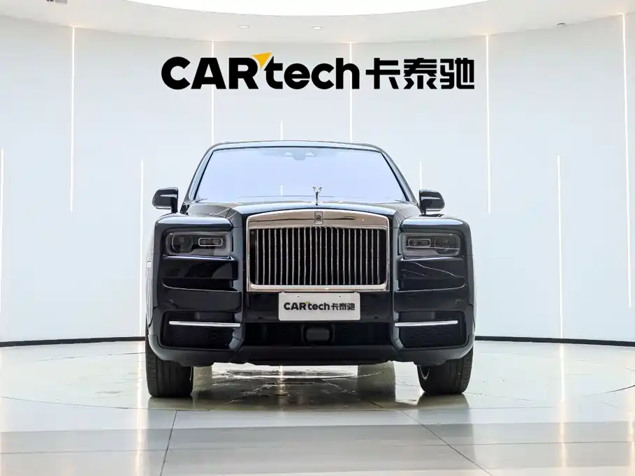Rolls-Royce Cullinan