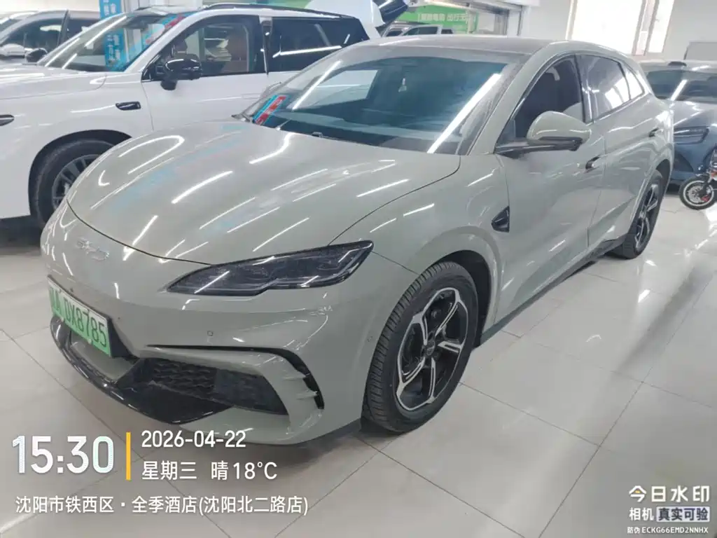 Byd Seal 06GT 2025