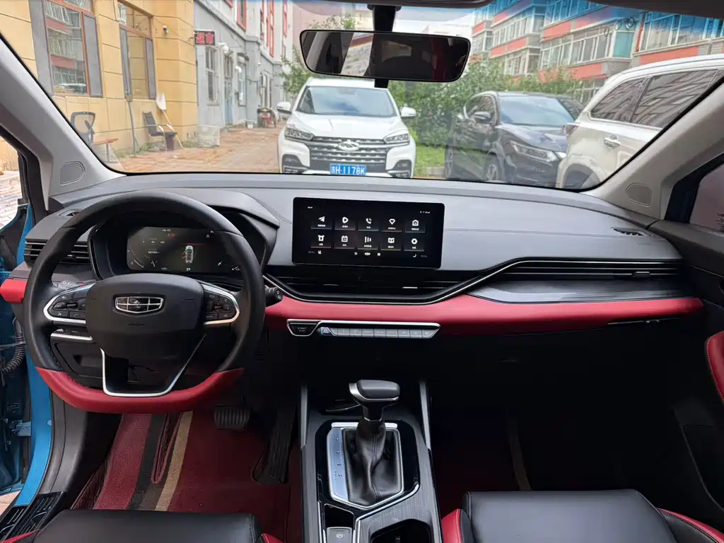 Geely Emgrand S S 2021 1.4T CVT Flagship