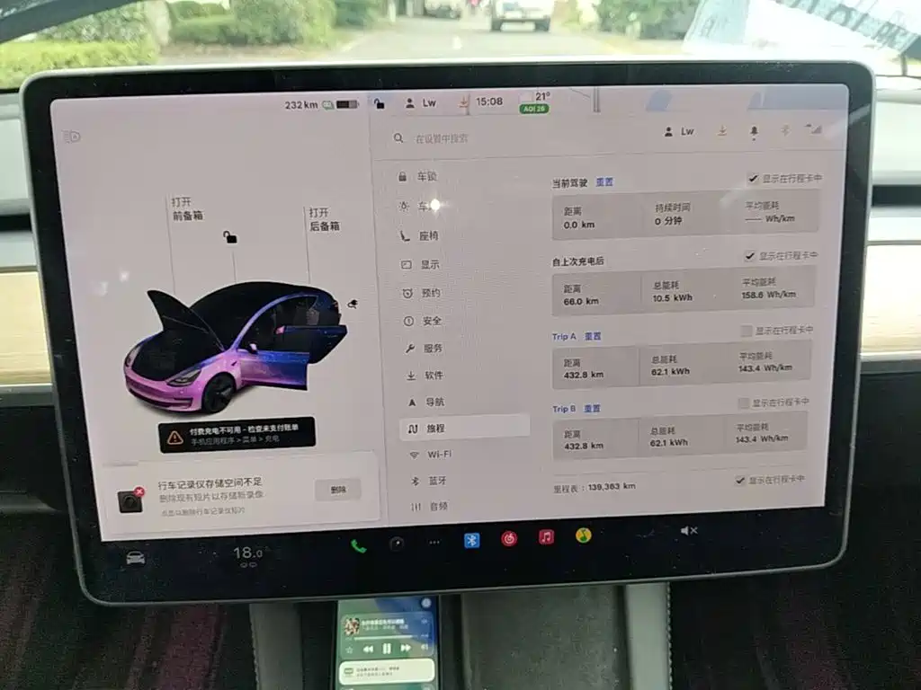 Tesla Model 3 — миниатюра 12