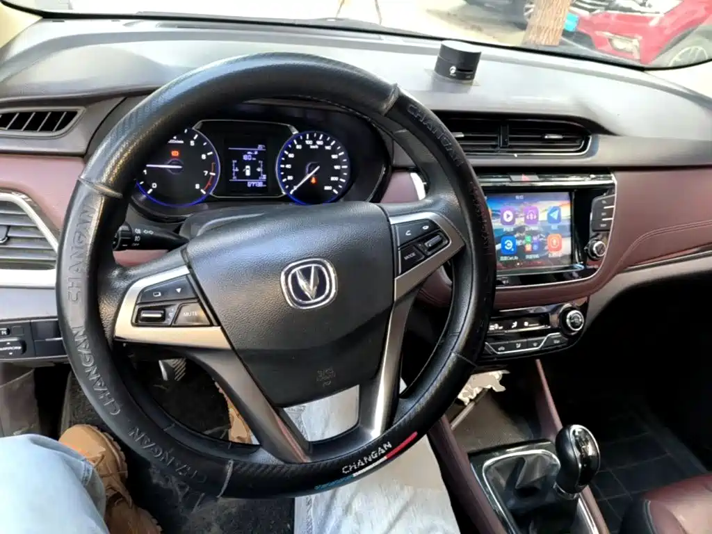Changan Lingxuan 1.6L Manual Happiness Type, фото 10