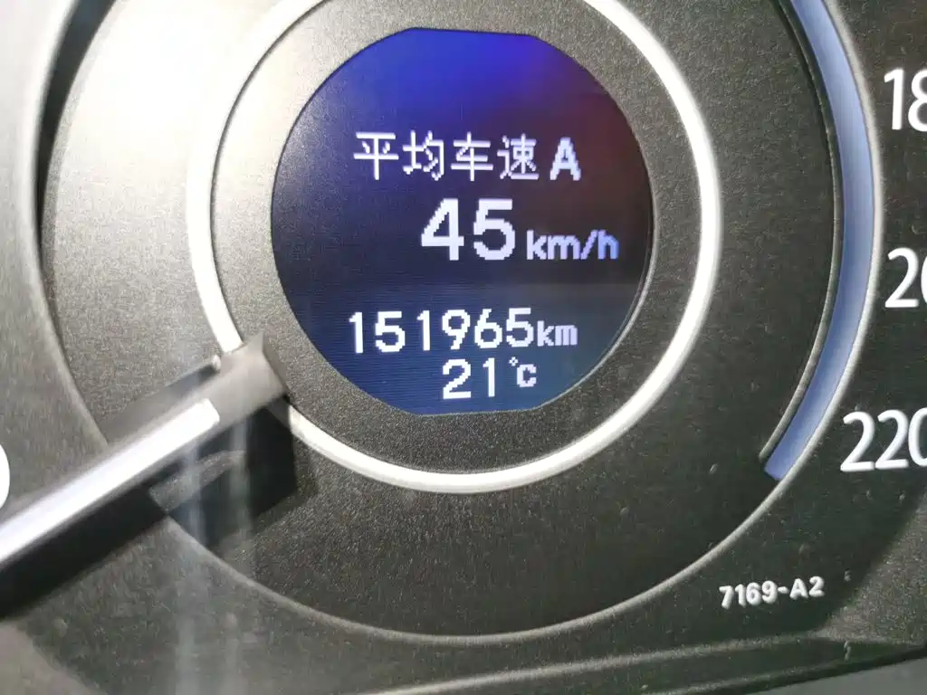 Honda CR-V — миниатюра 8