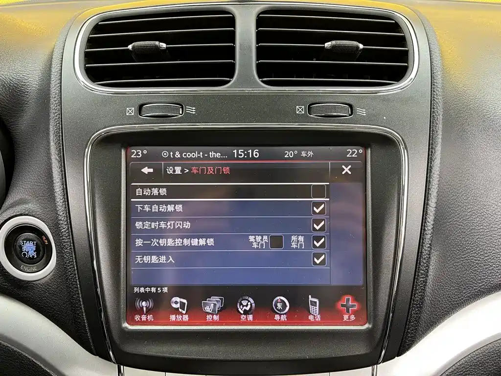 Dodge Journey — миниатюра 27