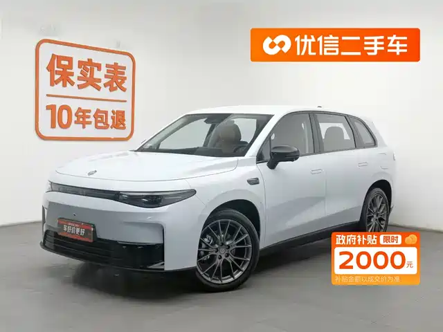 ZERO-RUNNING CAR ZERO RUN C10 2024