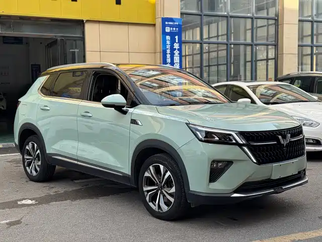 2022 Wuling Motors Asta