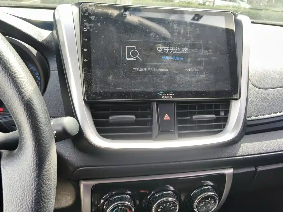 Toyota Vios FS — миниатюра 13