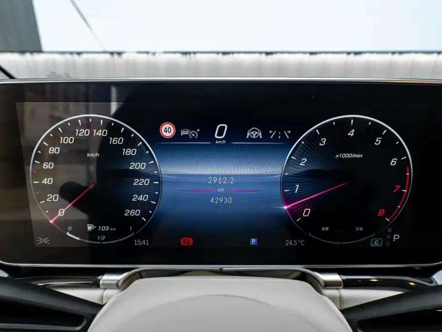 Mercedes-Benz S-Class — миниатюра 13